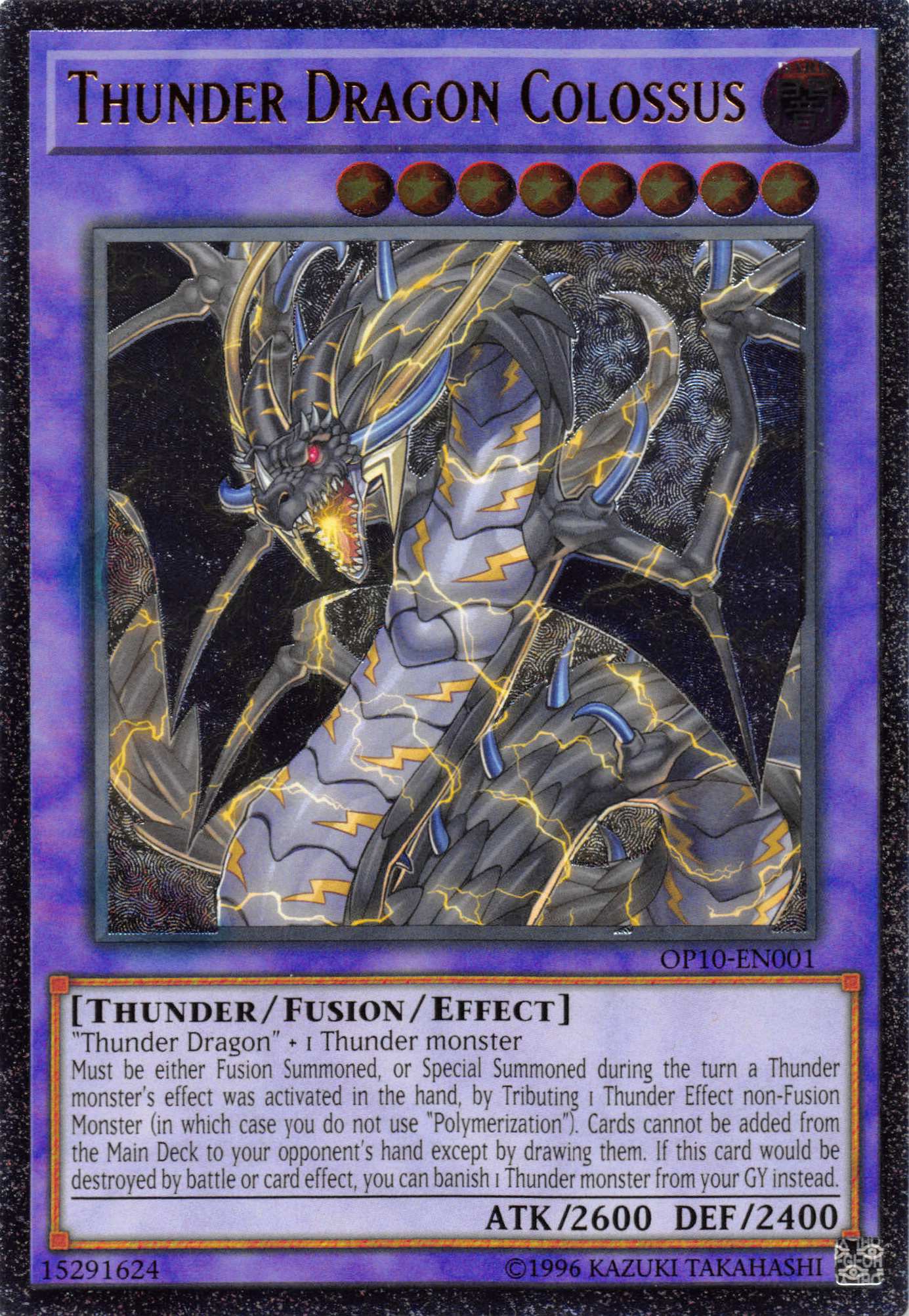 Thunder Dragon Colossus [OP10-EN001] Ultimate Rare | Nerdhalla Games