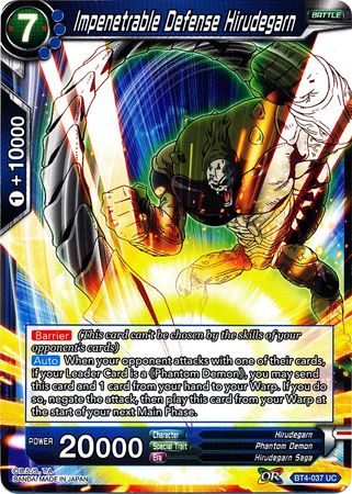 Impenetrable Defense Hirudegarn [BT4-037] | Nerdhalla Games