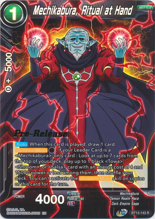 Mechikabura, Ritual at Hand (BT13-143) [Supreme Rivalry Prerelease Promos] | Nerdhalla Games