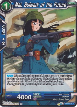 Mai, Bulwark of the Future [BT10-048] | Nerdhalla Games