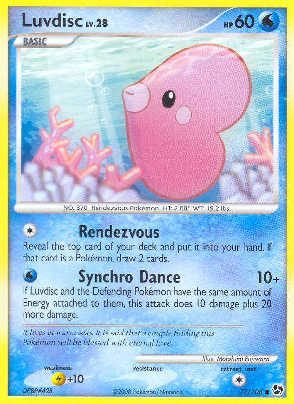 Luvdisc (77/106) [Diamond & Pearl: Great Encounters] | Nerdhalla Games