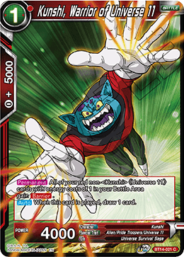 Kunshi, Warrior of Universe 11 (BT14-021) [Cross Spirits] | Nerdhalla Games