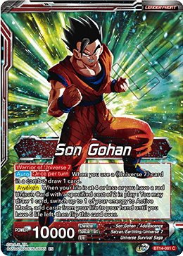 Son Gohan // Son Gohan, the Power of Duty (BT14-001) [Cross Spirits] | Nerdhalla Games