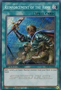 Reinforcement of the Army (Secret) [SBCB-EN160] Secret Rare | Nerdhalla Games