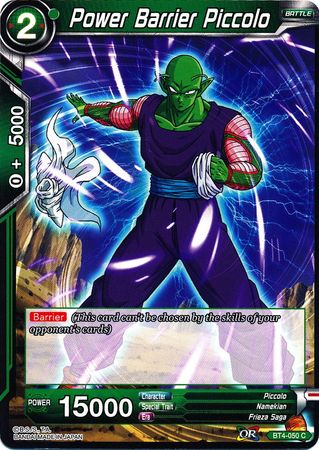 Power Barrier Piccolo [BT4-050] | Nerdhalla Games