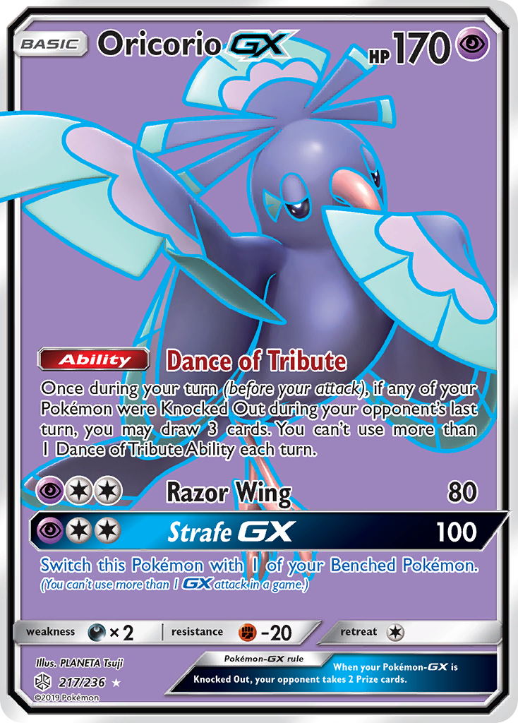 Oricorio GX (217/236) [Sun & Moon: Cosmic Eclipse] | Nerdhalla Games