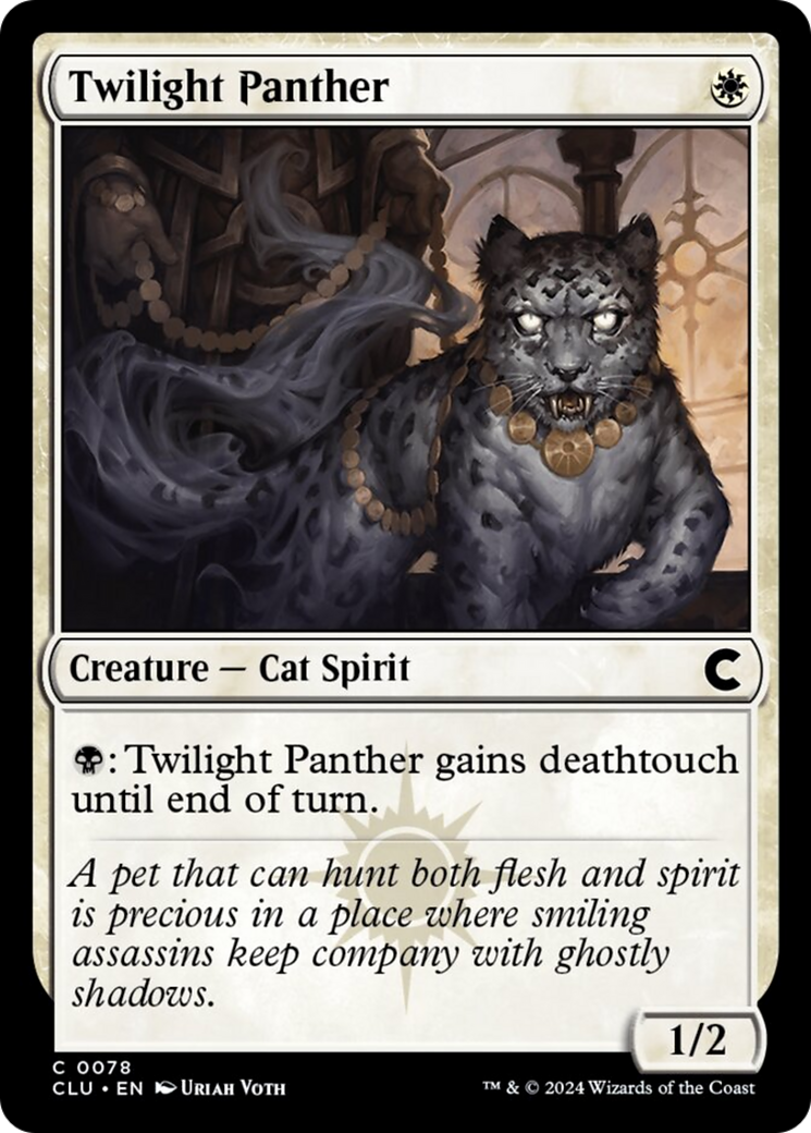 Twilight Panther [Ravnica: Clue Edition] | Nerdhalla Games