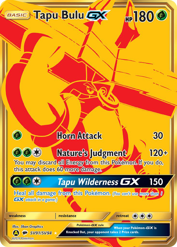 Tapu Bulu GX (SV91/SV94) [Sun & Moon: Hidden Fates - Shiny Vault] | Nerdhalla Games