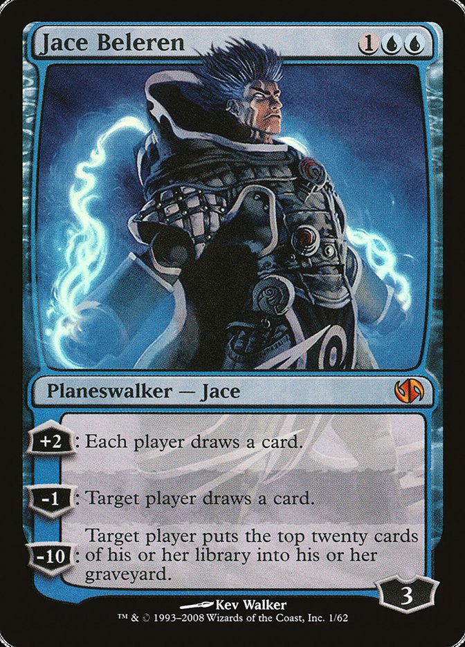 Jace Beleren [Duel Decks: Jace vs. Chandra] | Nerdhalla Games