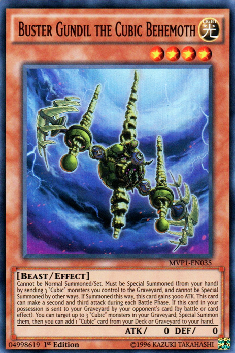 Buster Gundil the Cubic Behemoth [MVP1-EN035] Ultra Rare | Nerdhalla Games