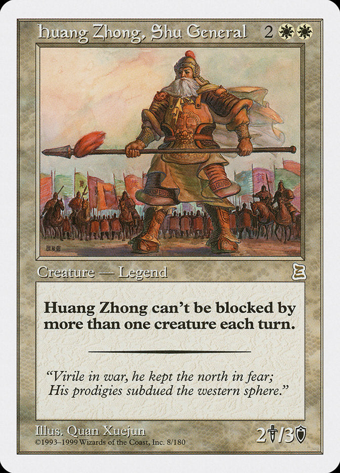 Huang Zhong, Shu General [Portal Three Kingdoms] | Nerdhalla Games