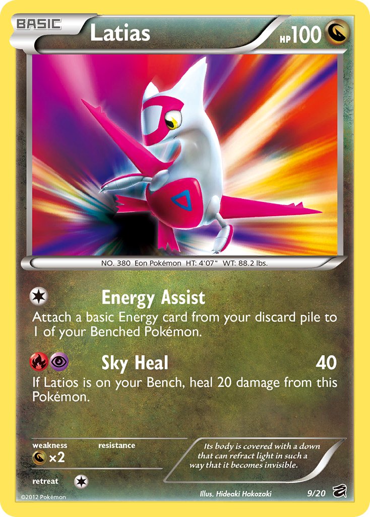 Latias (9/20) (Blister Exclusive) [Black & White: Dragon Vault] | Nerdhalla Games