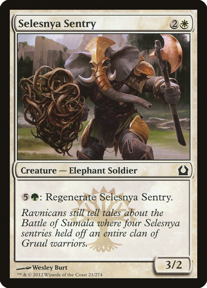 Selesnya Sentry [Return to Ravnica] | Nerdhalla Games