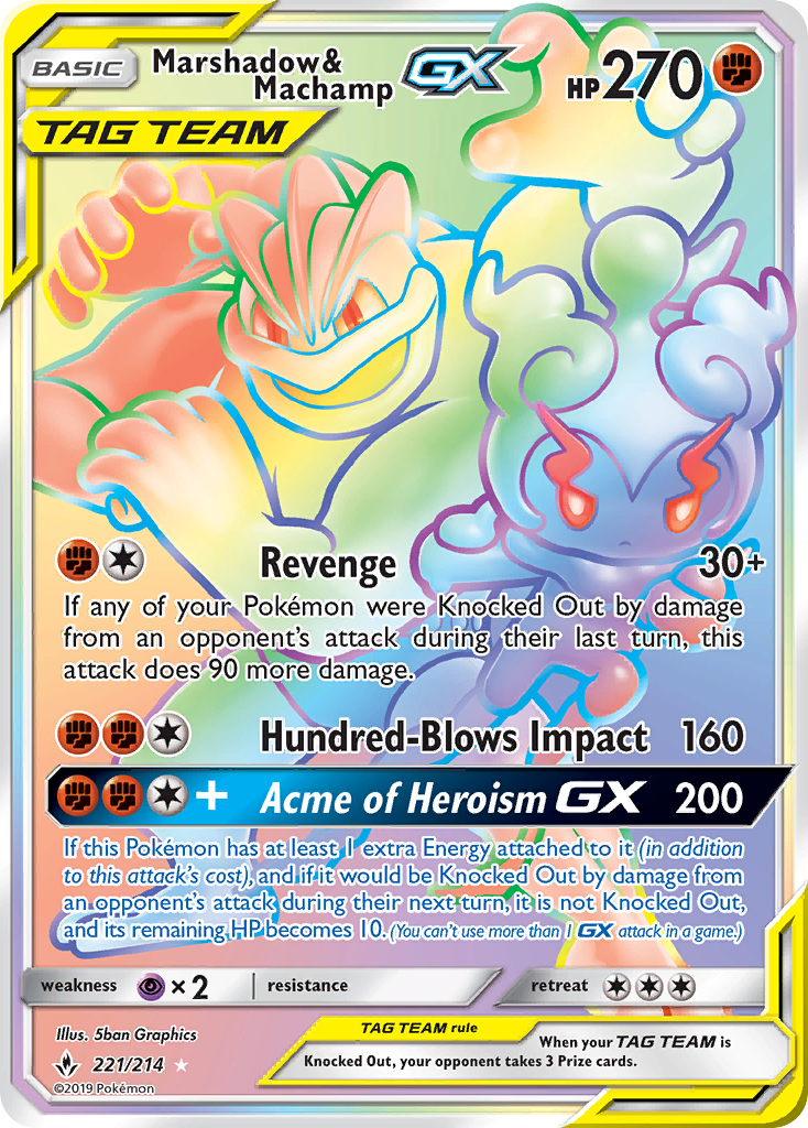 Marshadow & Machamp GX (221/214) [Sun & Moon: Unbroken Bonds] | Nerdhalla Games