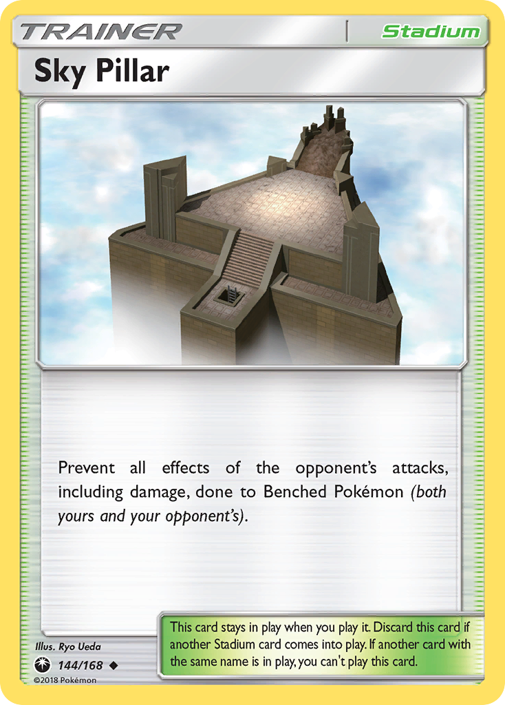 Sky Pillar (144/168) [Sun & Moon: Celestial Storm] | Nerdhalla Games