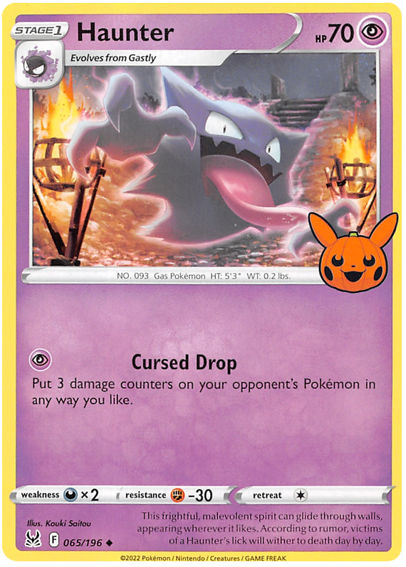 Haunter (065/196) [Trick or Trade 2023] | Nerdhalla Games