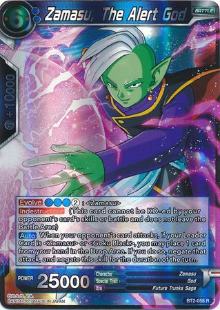 Zamasu, The Alert God [BT2-056] | Nerdhalla Games