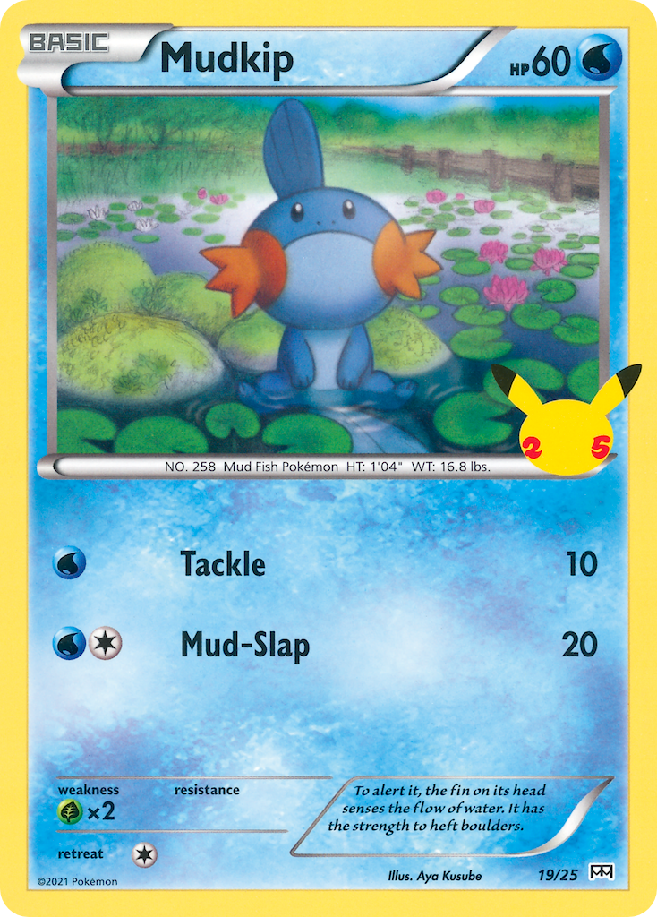 Mudkip (19/25) [McDonald's 25th Anniversary] | Nerdhalla Games