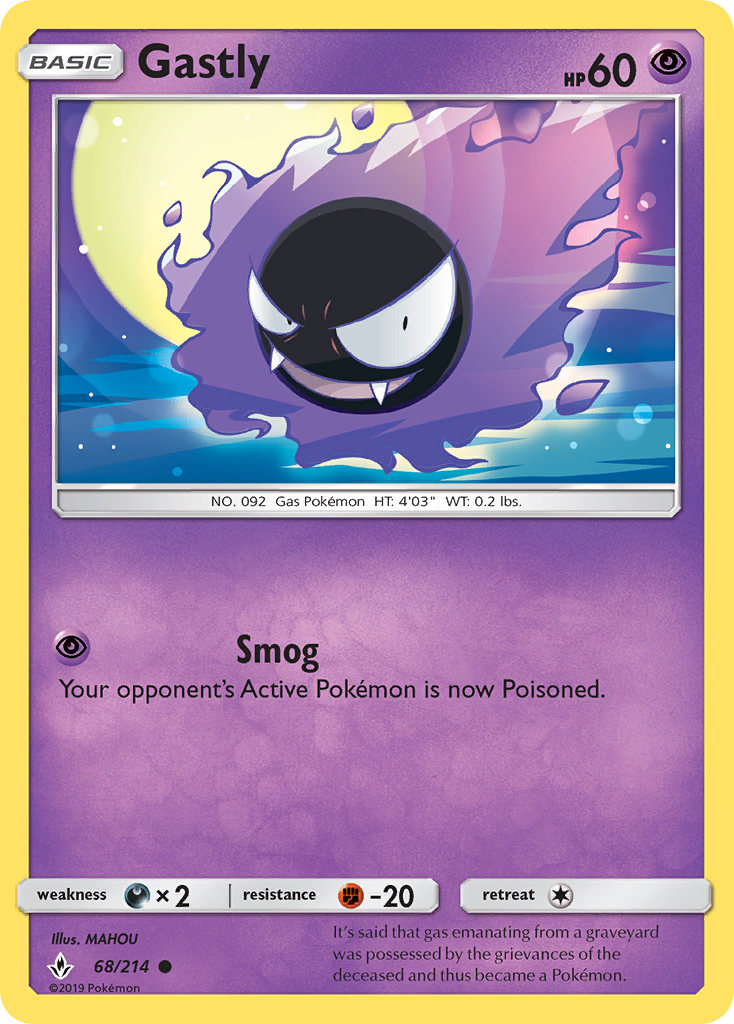 Gastly (68/214) [Sun & Moon: Unbroken Bonds] | Nerdhalla Games