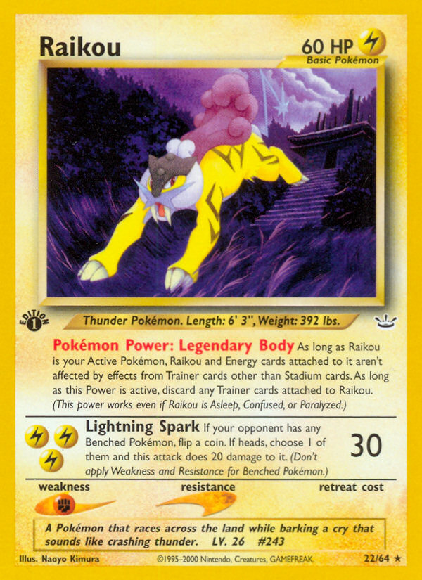 Raikou (22/64) [Neo Revelation 1st Edition] | Nerdhalla Games