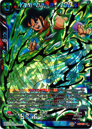 Yamcha, at 100-Percent (BT5-009) [Miraculous Revival] | Nerdhalla Games