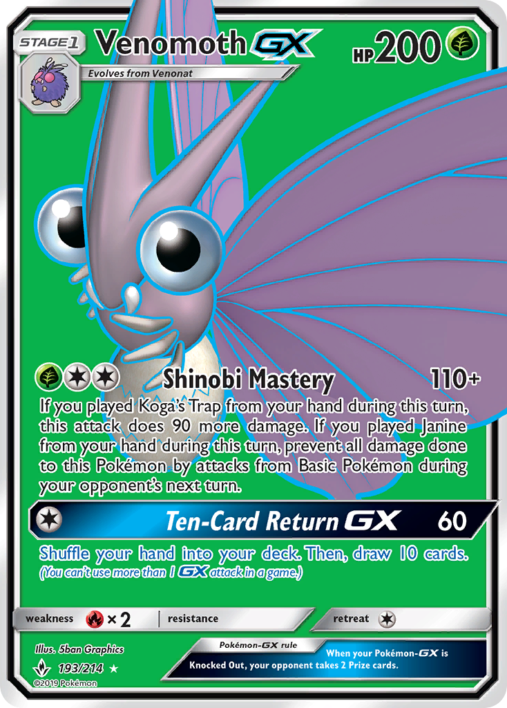 Venomoth GX (193/214) [Sun & Moon: Unbroken Bonds] | Nerdhalla Games