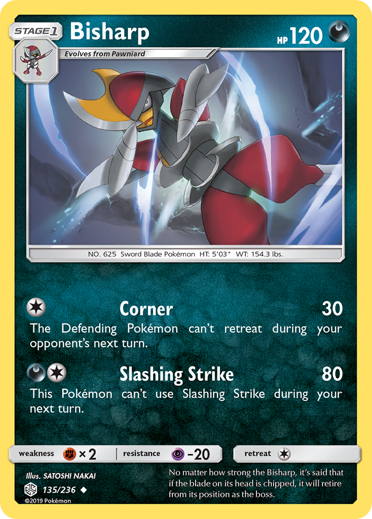 Bisharp (135/236) [Sun & Moon: Cosmic Eclipse] | Nerdhalla Games