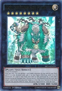 Alsei, the Sylvan High Protector [MP14-EN221] Ultra Rare | Nerdhalla Games