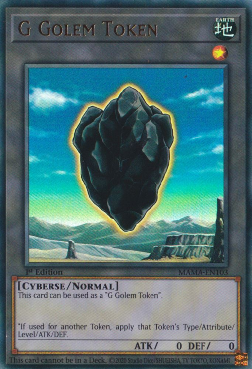 G Golem Token [MAMA-EN103] Ultra Rare | Nerdhalla Games