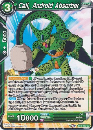 Cell, Android Absorber [BT9-039] | Nerdhalla Games