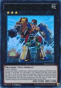 Geargiagear Gigant XG [SDGR-EN034] Ultra Rare | Nerdhalla Games