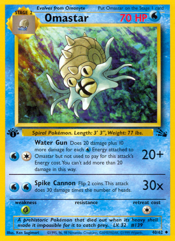 Omastar (40/62) [Fossil 1st Edition] | Nerdhalla Games