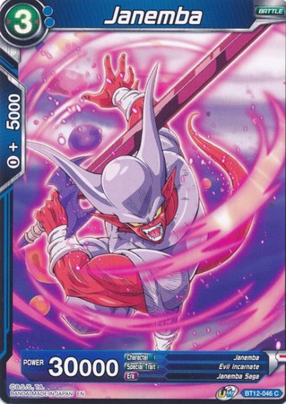 Janemba (A) [BT12-046] | Nerdhalla Games