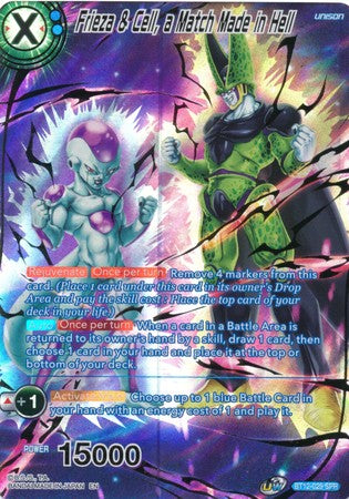 Frieza & Cell, a Match Made in Hell (SPR) [BT12-029] | Nerdhalla Games