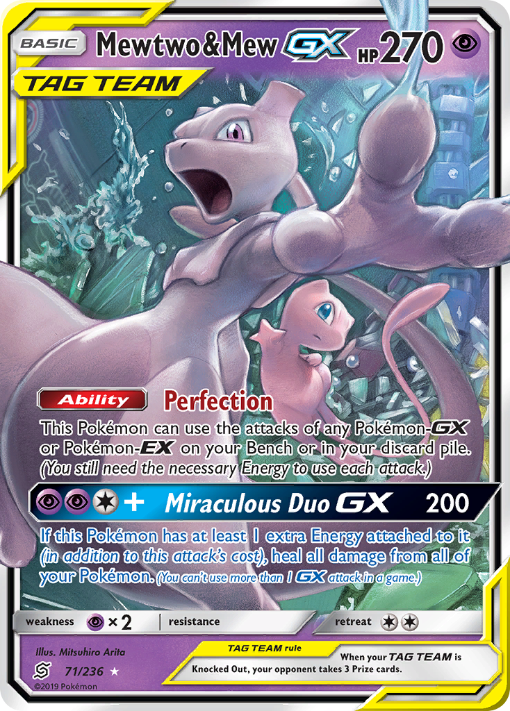 Mewtwo & Mew GX (71/236) [Sun & Moon: Unified Minds] | Nerdhalla Games