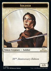 Soldier Token [30th Anniversary Tokens] | Nerdhalla Games