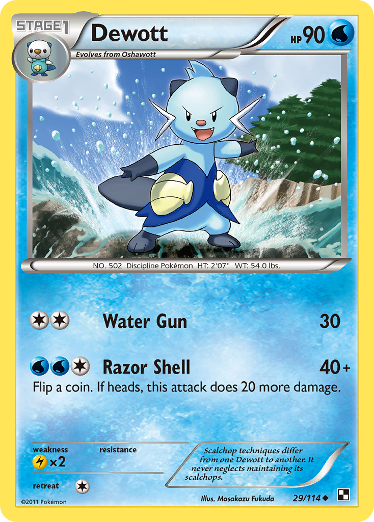 Dewott (29/114) [Black & White: Base Set] | Nerdhalla Games