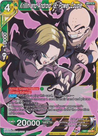 Krillin and Android 18, Power Couple (Alternate Art) [DB1-093] | Nerdhalla Games