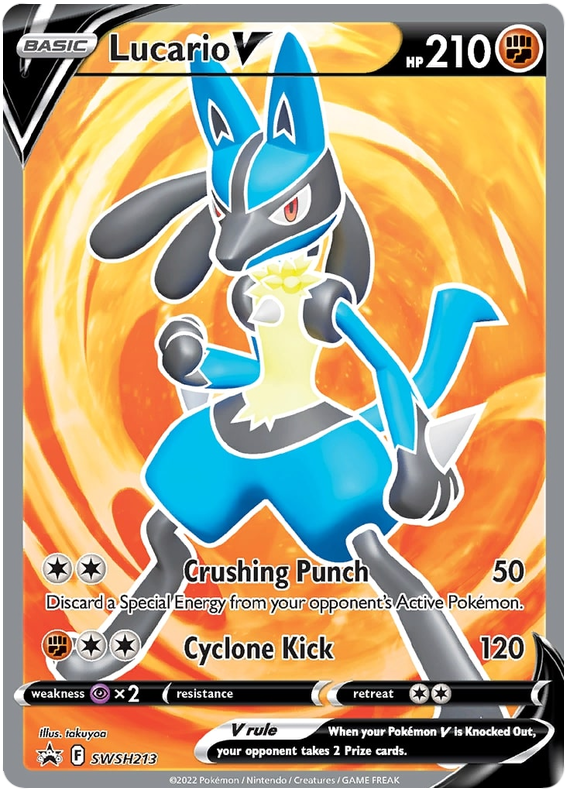 Lucario V (SWSH213) [Sword & Shield: Black Star Promos] | Nerdhalla Games