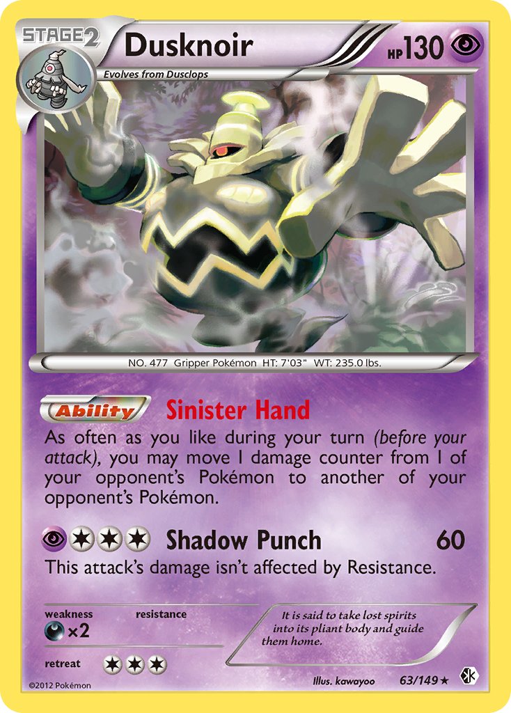 Dusknoir (63/149) (Cosmos Holo) (Blister Exclusive) [Black & White: Boundaries Crossed] | Nerdhalla Games