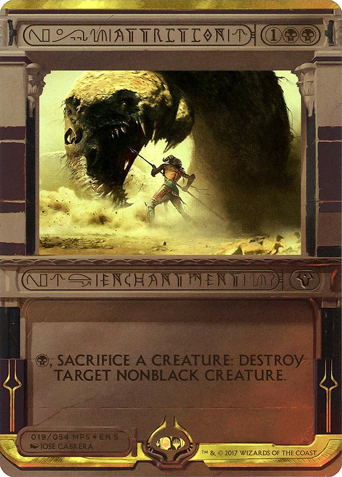 Attrition (Invocation) [Amonkhet Invocations] | Nerdhalla Games