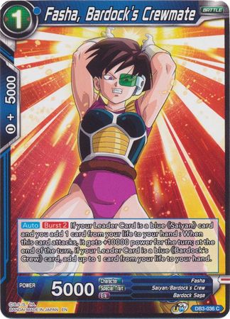 Fasha, Bardock's Crewmate [DB3-036] | Nerdhalla Games