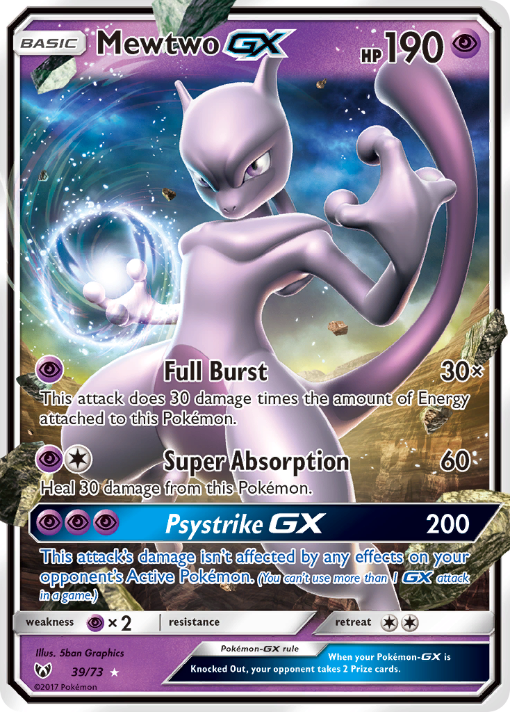 Mewtwo GX (39/73) [Sun & Moon: Shining Legends] | Nerdhalla Games