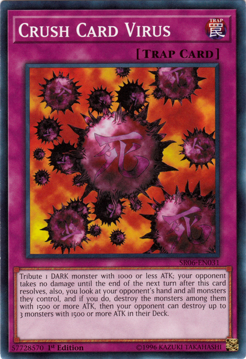 Crush Card Virus [SR06-EN031] Common | Nerdhalla Games