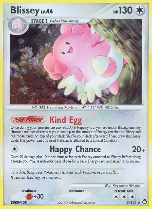 Blissey (5/123) [Diamond & Pearl: Mysterious Treasures] | Nerdhalla Games