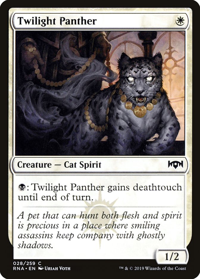 Twilight Panther [Ravnica Allegiance] | Nerdhalla Games