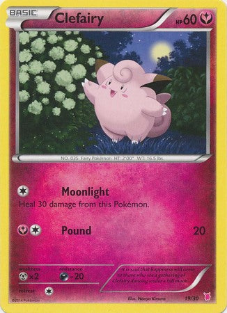 Clefairy (19/30) [XY: Trainer Kit 1 - Wigglytuff] | Nerdhalla Games