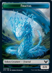 Fractal // Pest Token [Strixhaven: School of Mages Tokens] | Nerdhalla Games