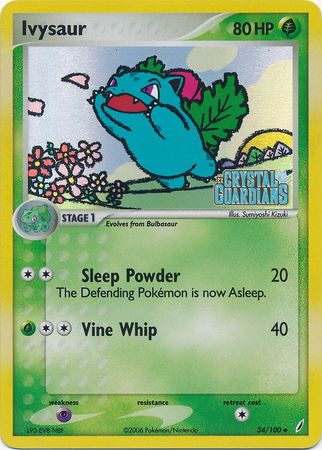 Ivysaur (34/100) (Stamped) [EX: Crystal Guardians] | Nerdhalla Games