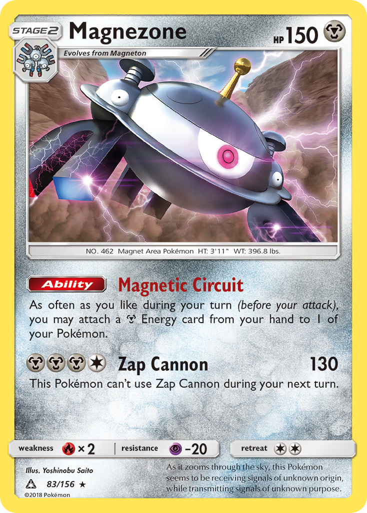 Magnezone (83/156) [Sun & Moon: Ultra Prism] | Nerdhalla Games